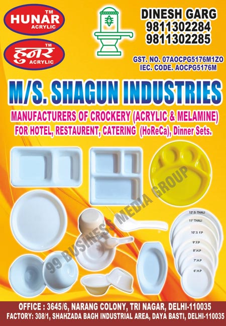 Acrylic Crockery, Melamine, Crockery, Hotel Crockery, Restaurant Crockery, Catering Crockery, Dinner Sets