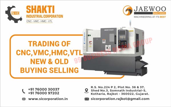 CNC Machines, VMC Machines, HMC Machines, VTL Machines