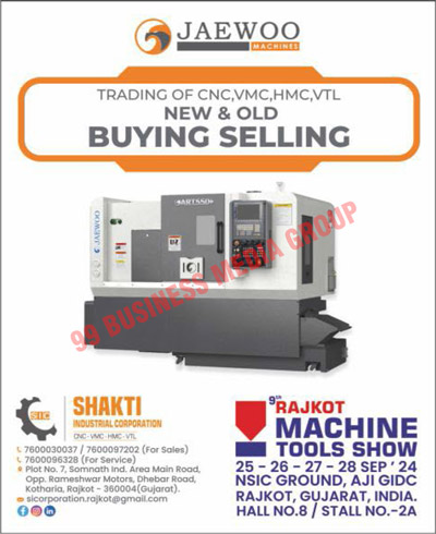 CNC Machines, VMC Machines, HMC Machines, VTL Machines