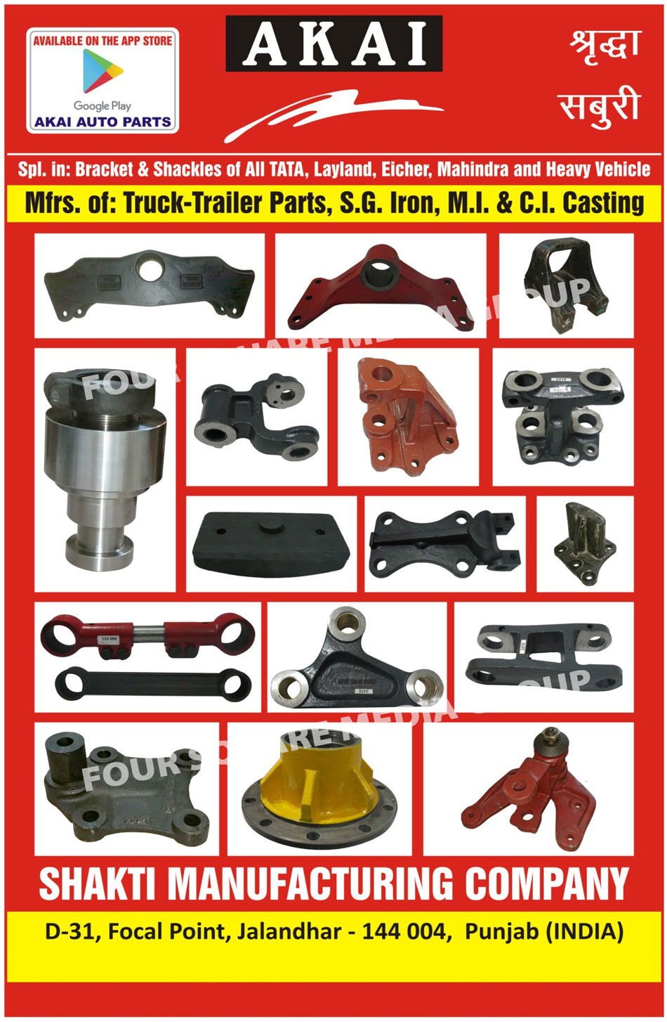 Automotive Parts, Auto Parts, Automotive SG Irons, Automotive MI Castings, Automotive CI Castings, Automotive spare Parts, Truck Parts, Trailer Parts, Automotive Brackets, Automotive Shackles