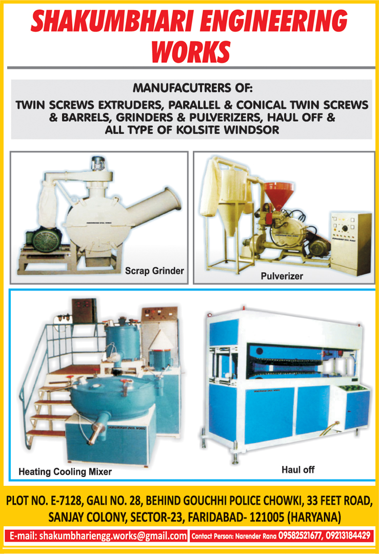 Twin Screw Extruder, Kolsite Windsor, Parallel Twin Screws, Conical Twin Screws, Conical Twin Barrels, Parallel Twin Barrels, Scrap Grinders, Haul Off, Heating Cooling Mixers, Pulverizer For PVC Wires,Pulverizer, Grinders, Barrels, Screws