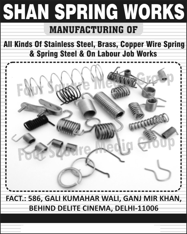 Stainless Steel Springs, Brass Springs, Copper Wire Springs, Steel Springs