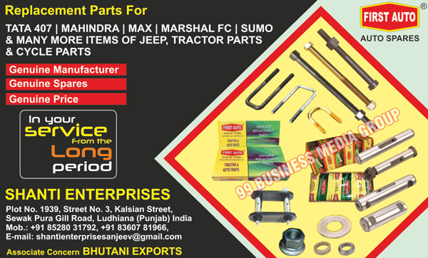 Jeep Parts, Tractor Parts, Cycle Parts, Auto Spare Parts