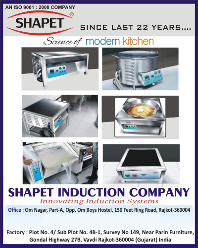 Innovating Induction Systems, Induction Cooking Equipments, Kadai, Mawa Makers, Cooktop,  Hot Plates, Dosa Covers, Pav Bhaji Tawa