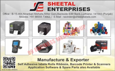 Self Adhesive Labels, Roll Ribbons, Barcode Printers, Barcode Scanners, Self Adhesive Label Roll Ribbons