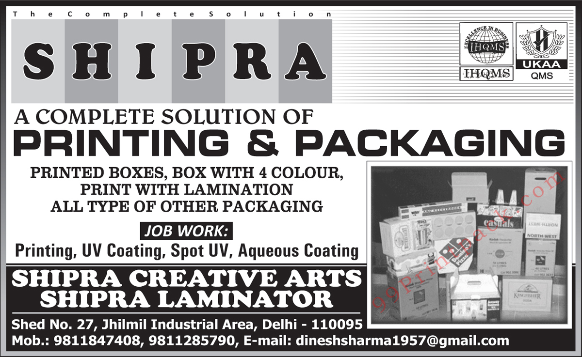 Printed Boxes, Printing Job Works, UV Coating Job Works, Spot UV Job Works, Aqueous Coating Job Works,Aqueous Coating, Box, Printed Boxes, Printing Job Works, UV Coating, Spot UV, Printing, Packaging, BOPP Tape Plants, Rotogravure Printing Machines, Hologram Coating Machines, Slitting Machine, Embossing Machine, Sheet Cutting Machines, Core Cutting Machines, Lamination Machine, Paper Bag Making Machines