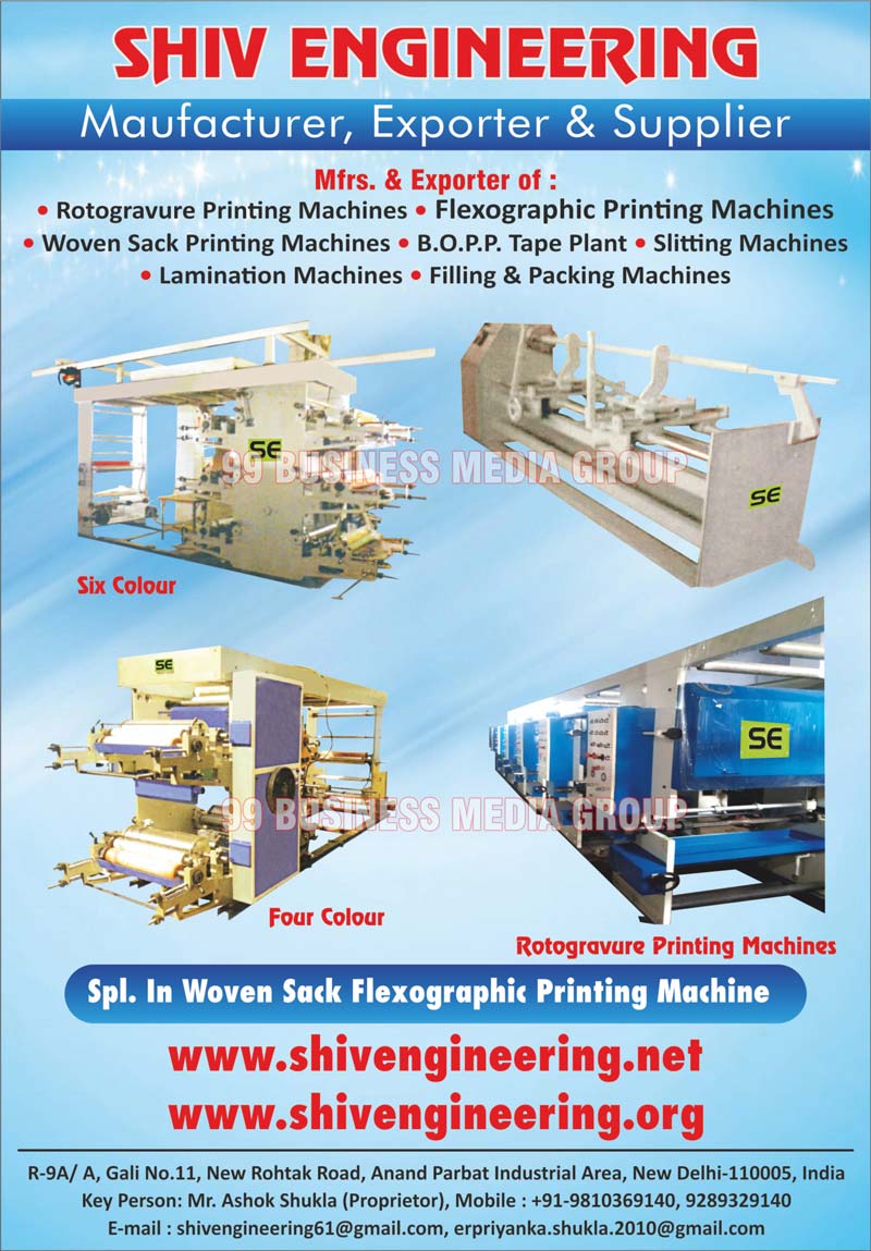 Rotogravure Printing Machines, Flexographic Printing Machines, Woven Sack Printing Machines, BOPP Tape Plants, Slitting Machines, Lamination Machines, Filling Machines, Packing Machines, Woven Sack Flexographic Printing Machines, Six Colour Woven Sack Flexographic Printing Machines, 6 Colour Woven Sack Flexographic Printing Machines, Four Colour Woven Sack Flexographic Printing Machines, 4 Colour Woven Sack Flexographic Printing Machines, Rotogravure Woven Sack Flexographic Printing Machines