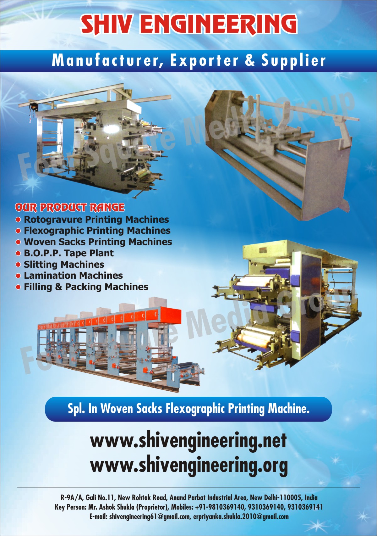 PVC Cable Machines, PVC Extruder Machines, Take Up Machines, Twisting Machines, Mixture Machines, Laying Machines, Tapping Machines, Caterpillar Machines