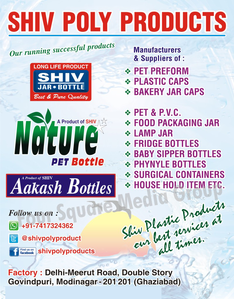 Jars, Bottles, Pet Preforms, Plastic Caps, Bakery Jar Caps, Pet Bottles, PVC Bottles, PVC Jars, Food Packaging Jars, Fridge Bottles, Baby Sipper Bottles, Phynyle Bottles, Surgical Containers, Household Items, Household Products