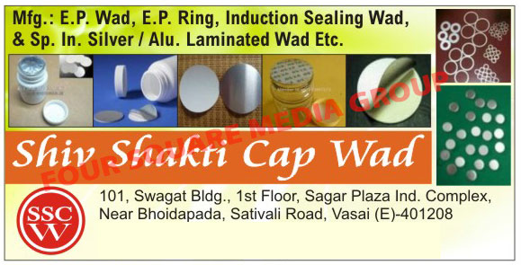 EP Wad, EP Ring, Induction Sealing Wad, Silver Laminated Wad, Aluminum Laminated Wad