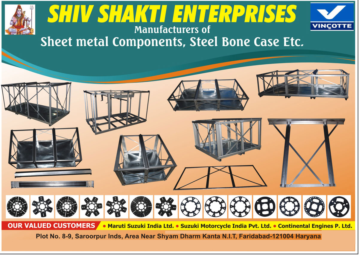 Automotive Sheet Metal Components, Steel Bone Case