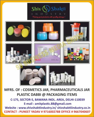 Cosmetics Jars, Pharmaceuticals Jars, Plastic Dabbi Packaging Items