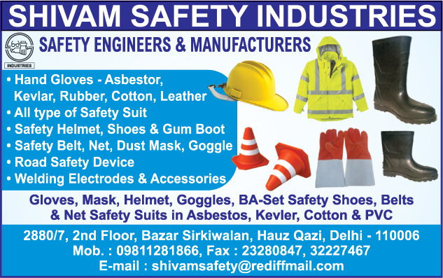 Hand Gloves, Safety Suits, Safety Helmets, Safety Shoes, Gum Boots, Safety Belts, Safety Nets, Safety Dusk Mask, Safety Goggles, Road Safety Devices, Welding Accessories, Welding Electrodes,Helmet, Safety Gum Boot, Welding Electrodes, Safety Products