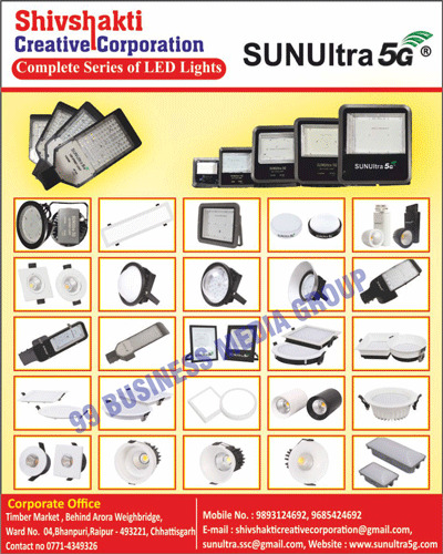 Led Lights, Cob Lights, Solar Lights