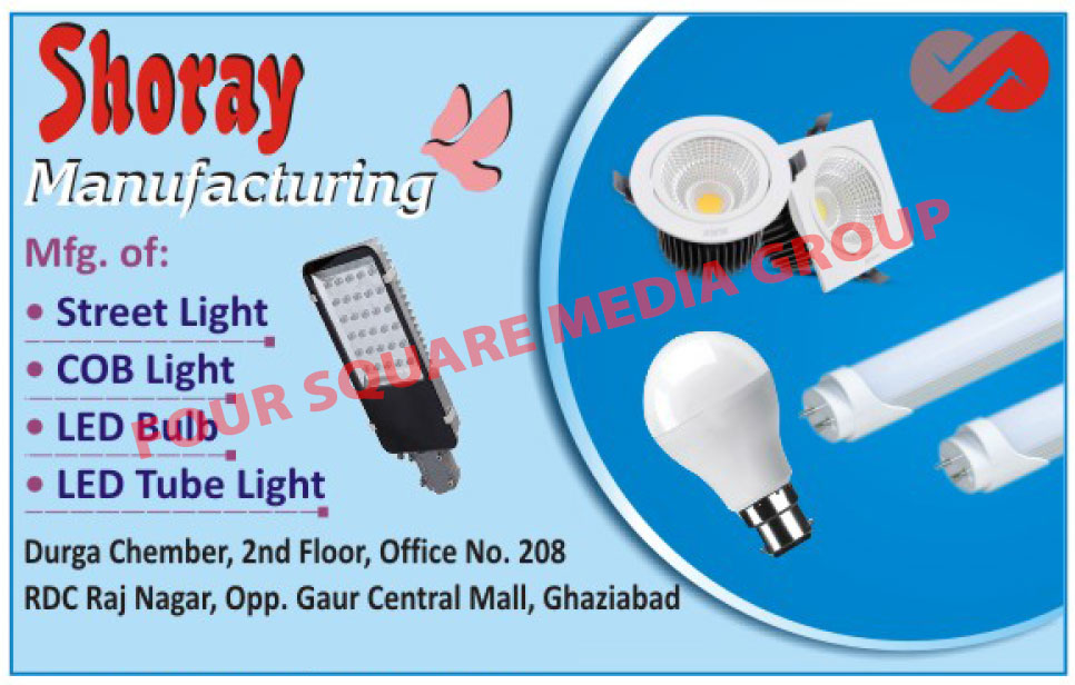 Led Lights, Street Lights, COB Lights, Led Bulbs, Led Tube Lights