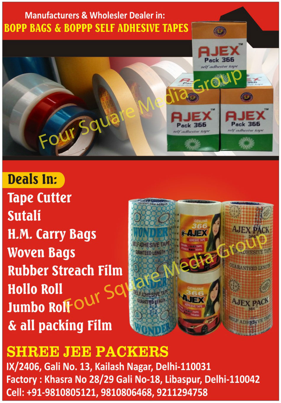 BOPP Bags, BOPP Self Adhesive Tapes, Tape Cutter, Sutali, HM Carry Bags, Rubber Streach Film, Hollow Roll, Jumbo Roll, Packing Film, Woven Bags