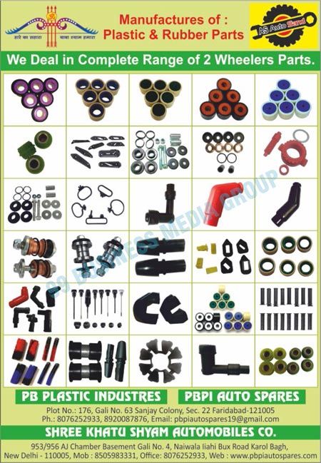 Plastic Parts, Rubber Parts, Two Wheeler Parts, 2 Wheeler Parts, Two Wheeler Spare Parts, Two Wheeler Plastic Parts, Two Wheeler Rubber Parts