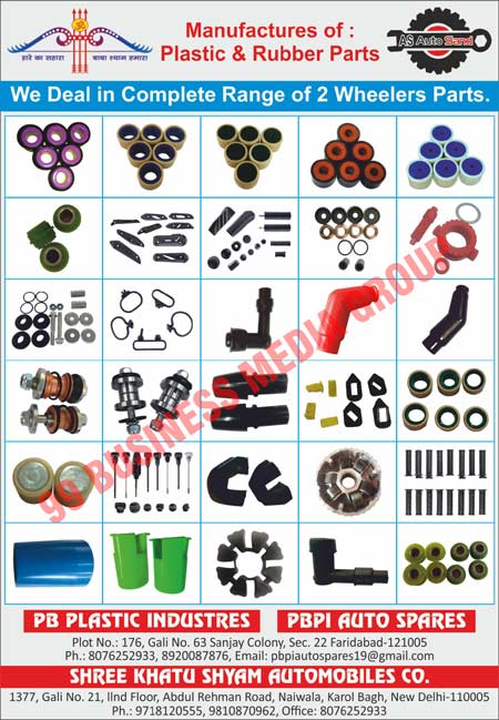 Plastic Parts, Rubber Parts, Two Wheeler Parts, 2 Wheeler Parts, Two Wheeler Spare Parts