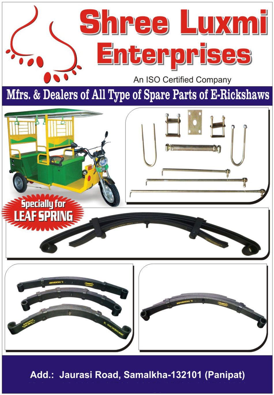 E Rickshaw Spare Parts, Electric Rickshaw Spare Parts, Battery Operated Rickshaw Spare Parts, Leaf Springs