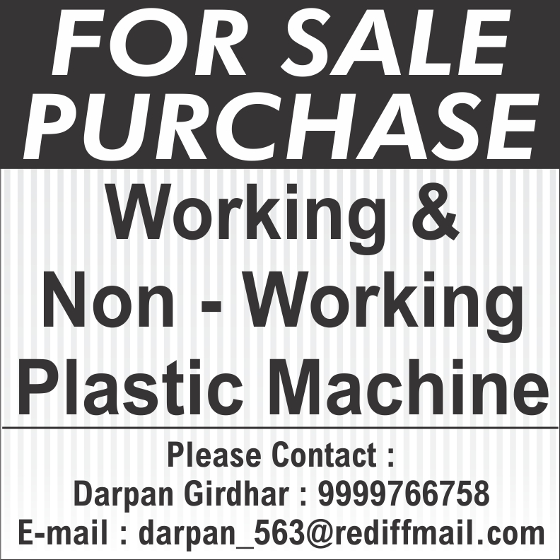 Working Plastic Machines, Non Working Plastic Machines,Plastic Machines, Sale of Plastic Machines