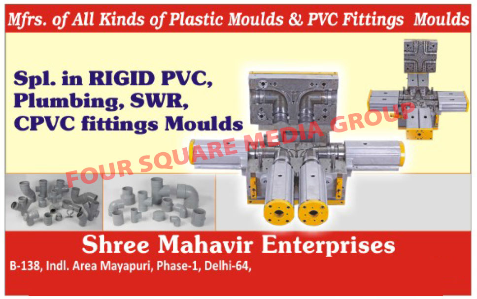 Plastic Moulds, Pvc Fitting Moulds, Rigid Pvc Plumbings, Swr, Cpvc Fittings Moulds