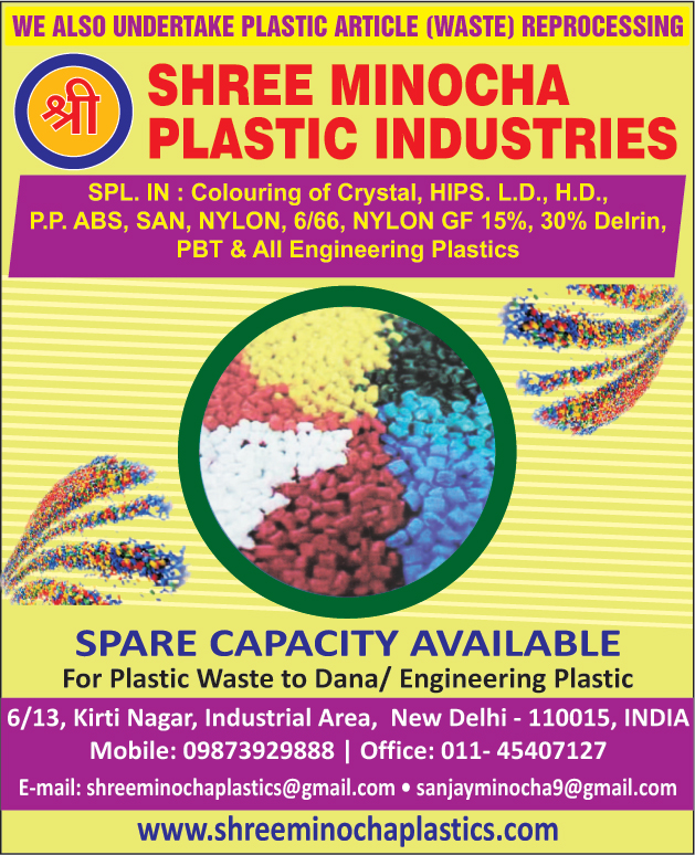 Plastic Waste Reprocessing, ABS Plastic Granules, Crystal Blue Plastic Granules, Delrin White Plastic Granules, LD Grey Plastic Granules, Nylon Black Plastic Granules, PP Blue Plastic Granules, Plastic Scrap Reprocessing,Plastic Granules, Granules, Nylon Plastic Granules