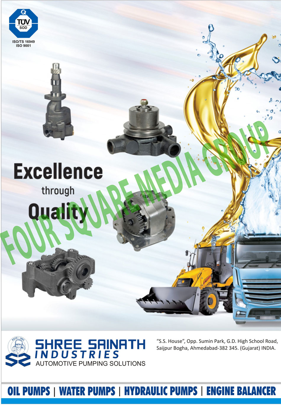 Diesel Engine Oil Pumps, Petrol Engine Oil pumps, Diesel Engine Water Pumps, Petrol Engine Water Pumps, Hydraulic Pumps, Engine Balancers