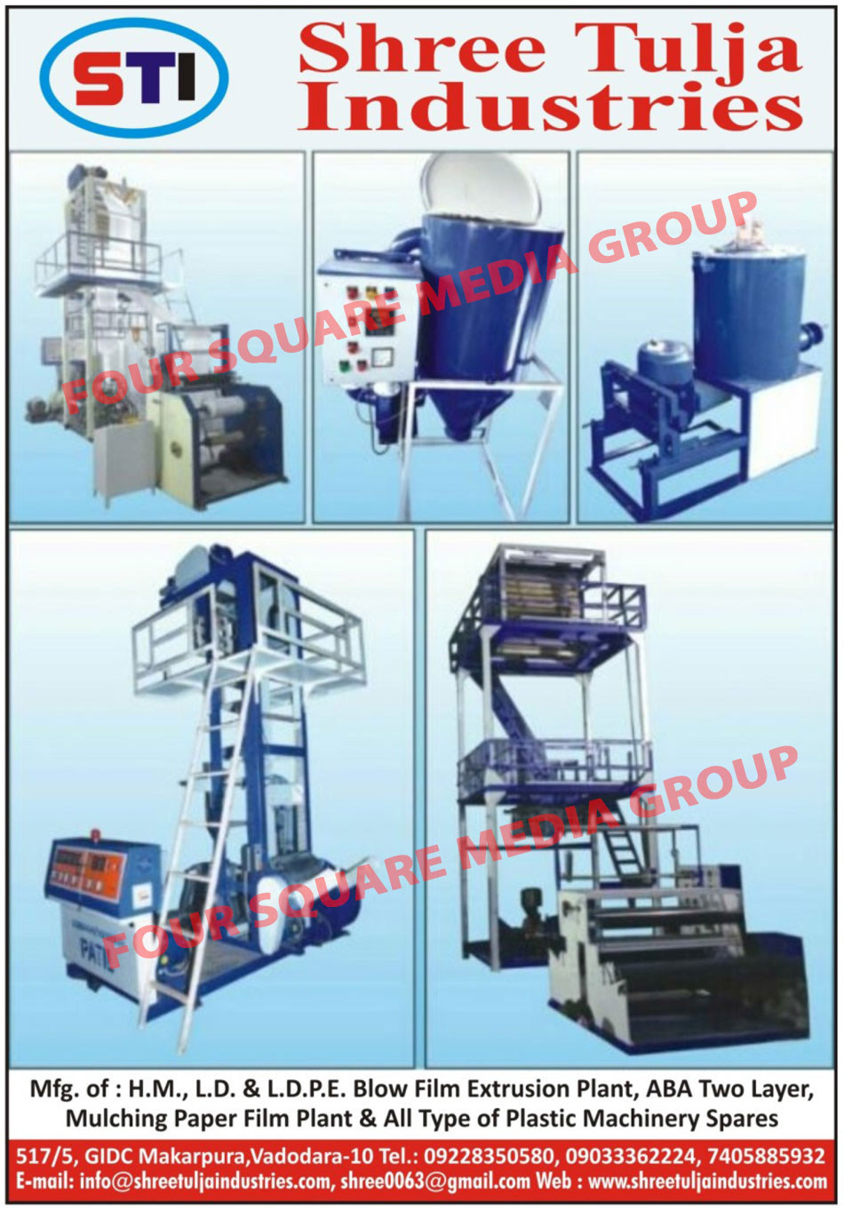 HM Blow Film Extrusion Plant, LD Blow Film Extrusion Plant, LDPE Blow Film Extrusion Plant, ABA Two Layer Film Plant, Mulching Paper Film Plant, Plastic Machine Spare Parts