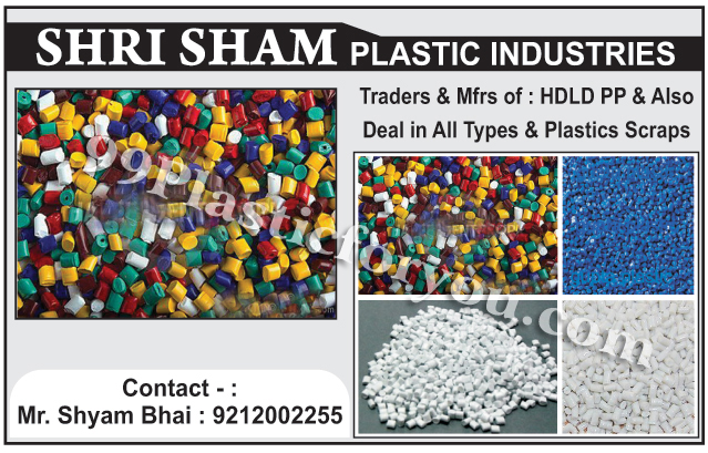 HDLD Scraps, PP Scraps, Plastic Scraps, Plastic Wastes, PP Wastes, HDLD Wastes