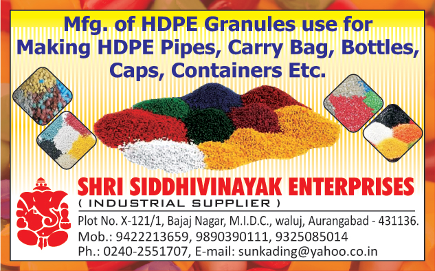 HDPE Plastic Granules,HDPE Granules, Granules, Plastic Dana