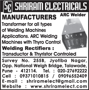 Welding Machine Transformers, ARC Welding Machine Thyristor Control, Welding Rectifiers, Transductor, Thyristor Controled,Welding Machine, Arc Welding Machines