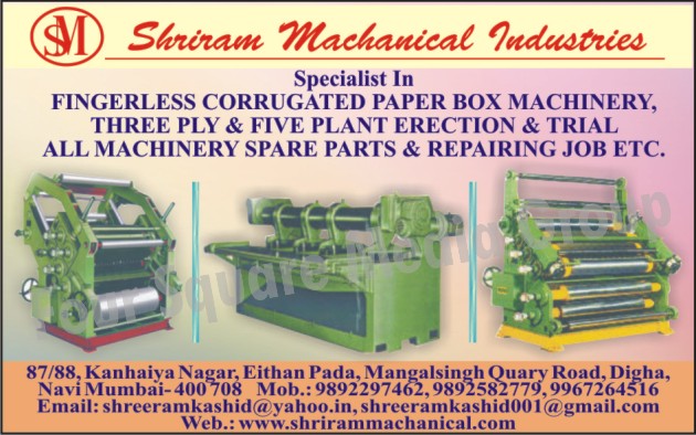 Fingerless Corrugated Paper Box Machines, Repairing of Fingerless Corrugated Paper Box Machines