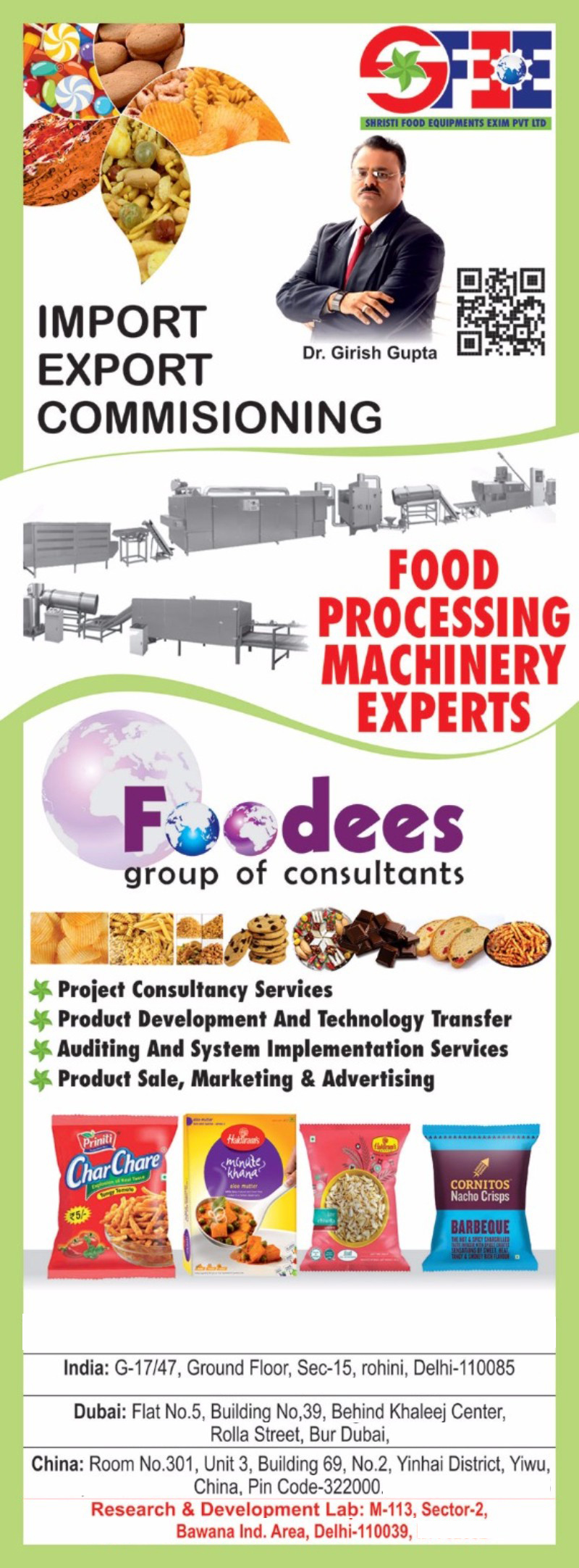 Food Consultancy Services, Food Processing Machines, Orange Cream Biscuits, Elaichi Cream Biscuits, Chocolate Cream Biscuits, Strawberry Cream Biscuits, Milk Cream Biscuits, Butter Twist Biscuits, Badam Twist Biscuits, Kaju Twist Biscuits, Mast Coconut Biscuits, DND Biscuits, Salted Biscuits, Marie Gold Biscuits, Glucose Biscuits, Jeera Biscuits, Tangy Tomato Masala, Sweet Tomato Masala, Tomato Ketchup Masala, Chatpata Masala, Green Chilli Pasta Masala, Cream Masala, Onion Masala, Magic Chips Masala, Magic KK Masala, Chatax Masala, Peri Peri Masala, Barbeque Masala, Cocktail Masala, All Round Masala, Noodle Masala, Pudina Masala, Aloo Bhujiya Masala, Chana Dal Masala, Hing Jeera Masala, Navratan Masala, Chilly Tomato Masala, Matar Masala, Khatta Meetha Masala, Instant Noodle Masala, Chana Jor Garam Masala, Chilli Chatka Masala, Cheese Masala, Herbs Masala, Cheese Ball Masala, Chilli Cheese Masala, Punjabi Tadka Masala, Tasty Masala, Lemon Chilli Masala, Sweet Thai Chilli Masala, Spanish Tangy Tomato Masala, Kachha Aama Masala, Munch Masala, Magic Chips Mania Masala, Achari Masti Masala, Dahi Papdi Masala, Biryani Masala, Aloo Chat Masala, Mexican Cocktail Masala, Sizzling Barbeque Masala, Namkeens, Tomato Masti Masala, Pulpee Tomato Masala, Pizza Masala, Finger Masala, Mint Lachha Masala, Tomato Tikka Masala, Food Processing Machineries, Project Consultancy Services, Product Development Transfers, Product Technology Transfers, Auditing Implementation Services, System Implementation Services