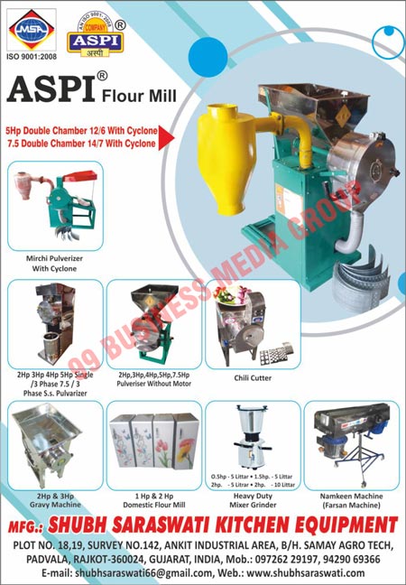 Flour Mills, Gravy Machines, Pulveriser, Pulverizer, Namkeen Machines, Farsan Machines, Ice Gola Machines, Chopice Chilly Cutters, Chopice Chilli Cutters, Domestic Flour Mills, Steam Dhokla, Idali Machines, Idli Machines, Mirchi Pulverizers, Sewai Machines, Vermicelli Machines, Chilli Pulverizers, Chilly Pulverizers, Gravy Machines, Three Phase MS Pulverizers, Three Phase MS Pulverisers, Chilli Pulverisers, Chilly Pulverisers, Heavy Duty Mixer Grinders