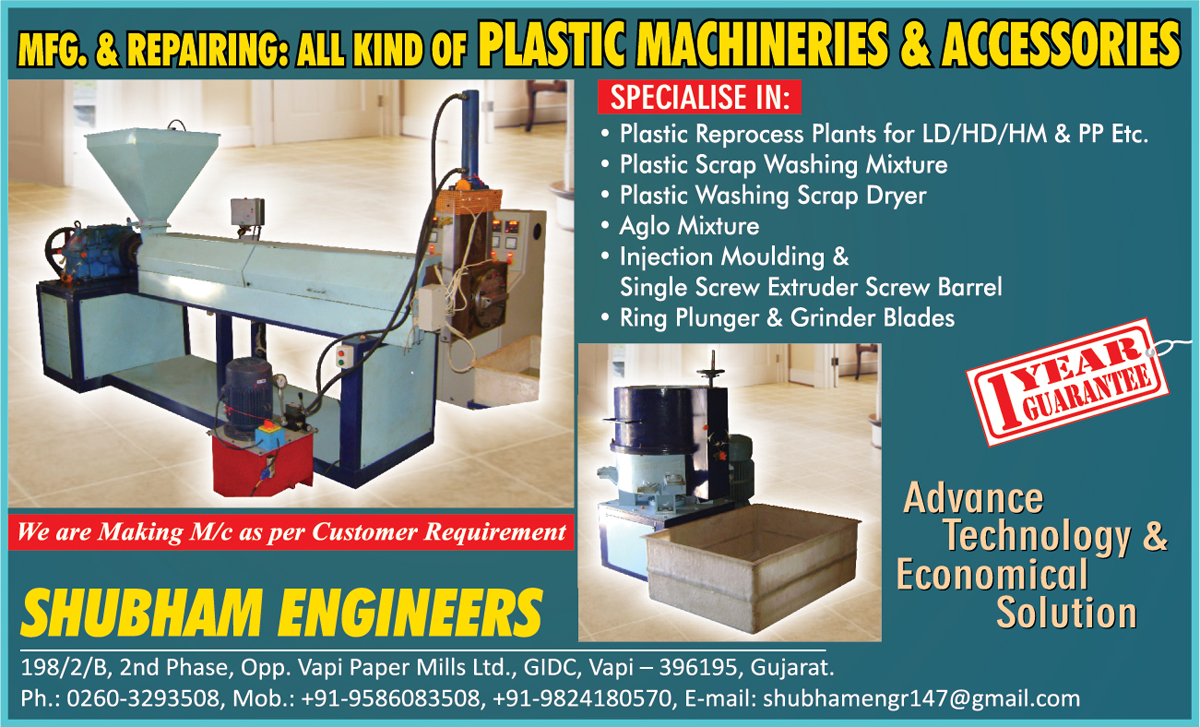 Plastic Machines, Plastic Machine Accessories, Plastic Reprocessing Plants For LD, Plastic Reprocessing Plants For HD, Plastic Reprocessing Plants For HM, Plastic Reprocessing Plants For PP,  Plastic Scrap Washing Machines, Plastic Washing Scrap Dryers, Aglo Mixtures, Injection Moulding, Single Screw Extruder Screw Barrels, Ring Plunger, Grinder Blades, Plastic Machine Repairing, Plastic Waste Washing Machines, Plastic Washing Waste Dryers, Customized Plastic Machines,Plastic Reprocessing Plants