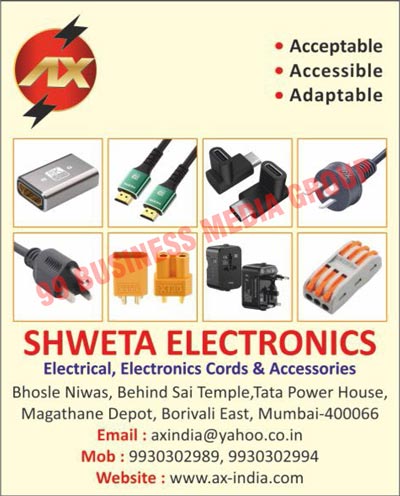 Electrical Cords, Electrical Accessories, Electronic Cords, Electronic Accessories