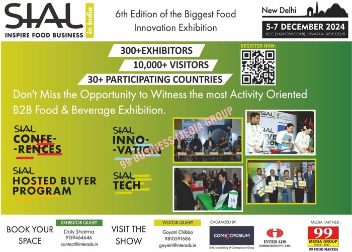 Sial Exhibitions