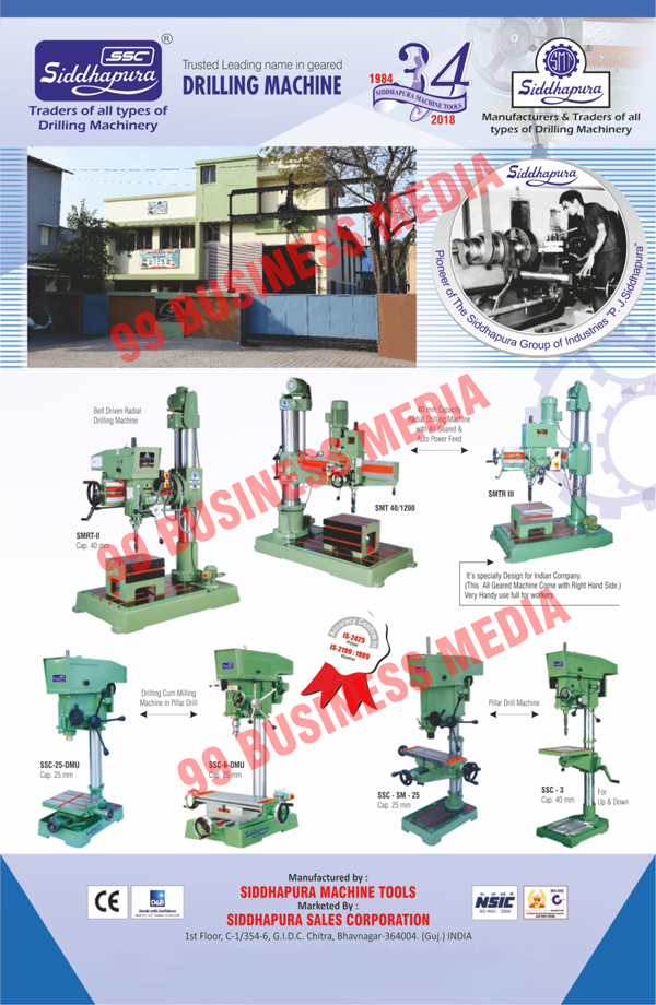 Radial Drill Machines, Radial Drilling Machines, Pillar Drill Machines, Pillar Drilling Machines, Drilling Cum Milling Machines, Drilling Machines