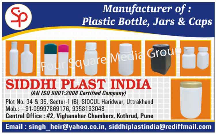 Plastic Bottle, Jar, Cap, Plastic Jar