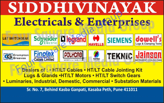 HT Cables, LT Cables, HT Cable Jointing Kit Lugs, LT Cable Jointing Kit Lugs, HT Cable Jointing Kit Glands, LT Cable Jointing Kit Glands, HT Motors, LT Motors, HT Switch Gears, LT Switch Gears, Substation Materials