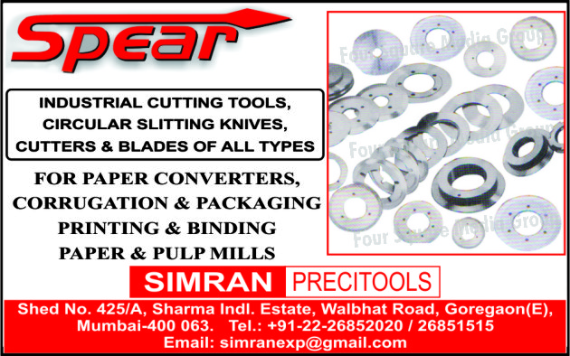 Industrial Cutting Tools, Circular Slitting Knives, Cutters, Blades 