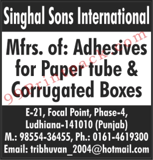 Corrugated Boxes, Boxes, Paper Tube Adhesives, Corrugated Box Adhesives