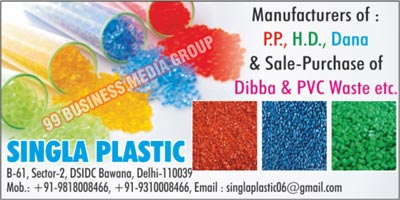 P.P., H.D., Dana, Dibba, PVC Waste