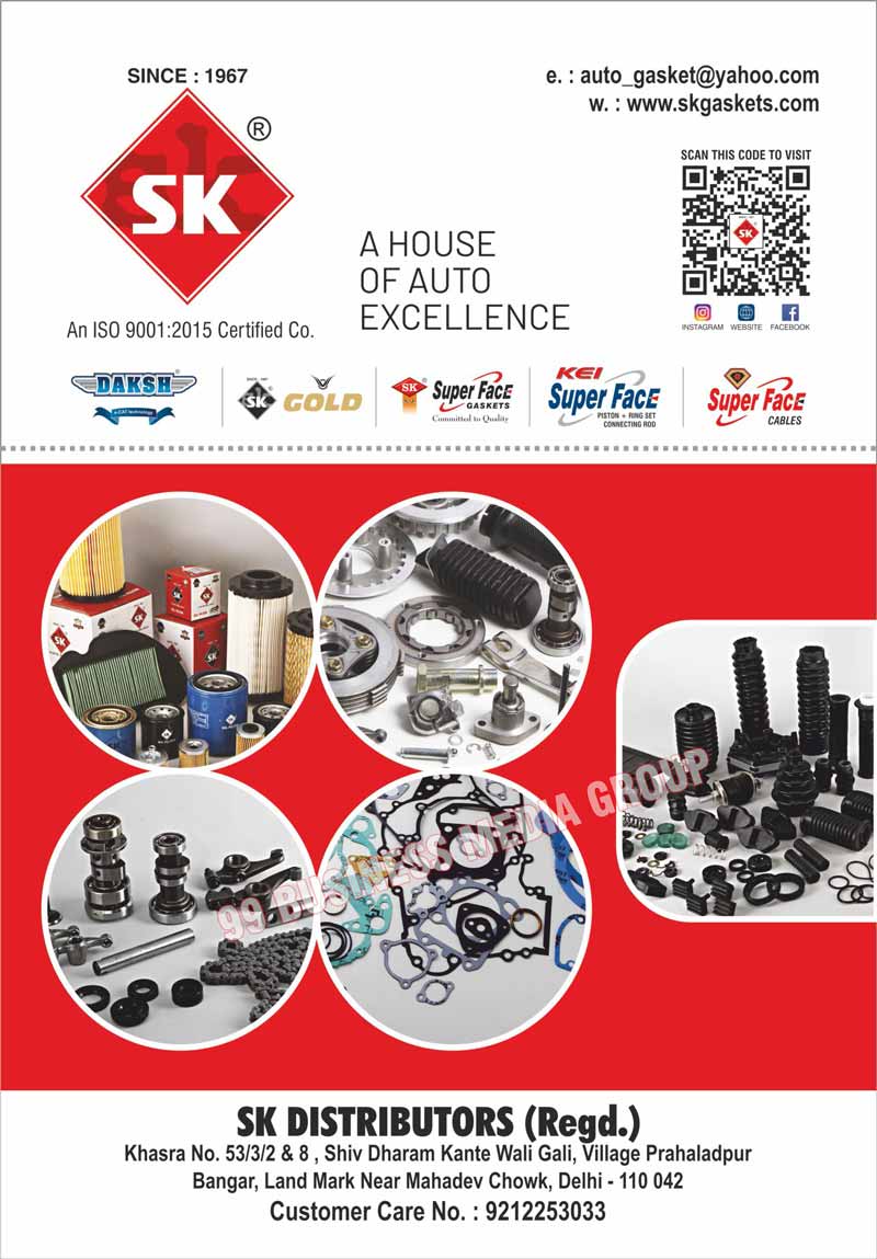 Automotive Gaskets, Gaskets, Aluminium Parts, Automotive Spare Parts, Clutch Plates, Air Filters, Auto Parts, Two Wheeler Spare Parts, Brake Pedals, Steering Bearings, Engine Gaskets, Regulator Rectifiers, Bike Front Mudguard, Engine Valves, Carbon Brush Plate Set, Bike Air Filters, Two Wheeler Clutch Plates, Two Wheeler Accessories, Suspension Bush Kits, Head Gaskets, Bullet Silencers, Two Wheeler Spare Parts