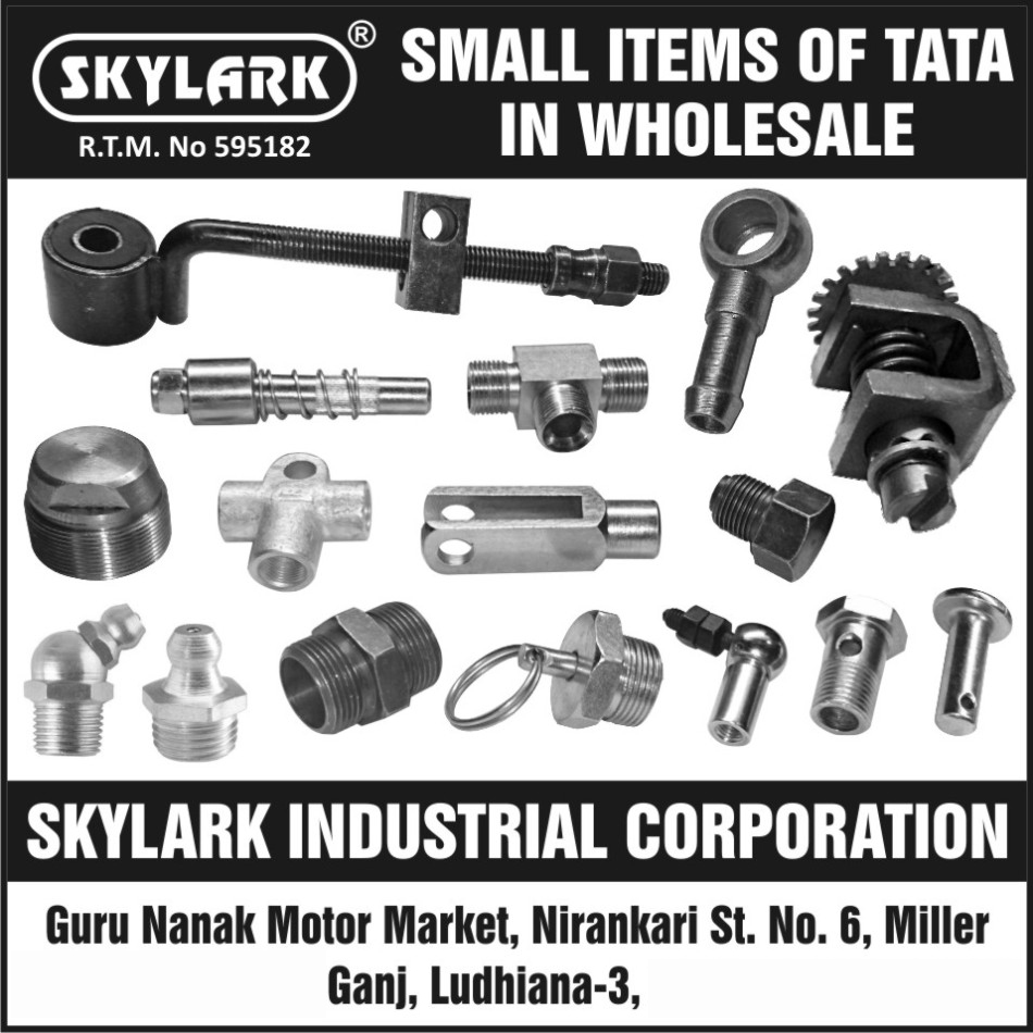 TATA Small Items