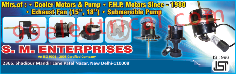 Cooler Motors, Cooler Pumps, FHP Motors, Exhaust Fan, Submersible Pump,Electrical Motor, Electrical Fan