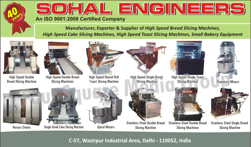 High Speed Break Slicing Machines, High Speed Cake Slicing Machines, High Speed Toast Slicing Machines, Small Bakery Equipments, High Speed Double Break Slicing Machines, High Speed Round Roll Toast Slicing Machines, High Speed Single Bread Slicing Machines, Planetary Mixers, Rotary Ovens, Single Small Cake Slicing Machines, Spiral Mixers, Stainless Steel Double Bread Slicing Machines, Stainless Steel Single Bread Slicing Machines, High Speed Single Toast Slicing Machines