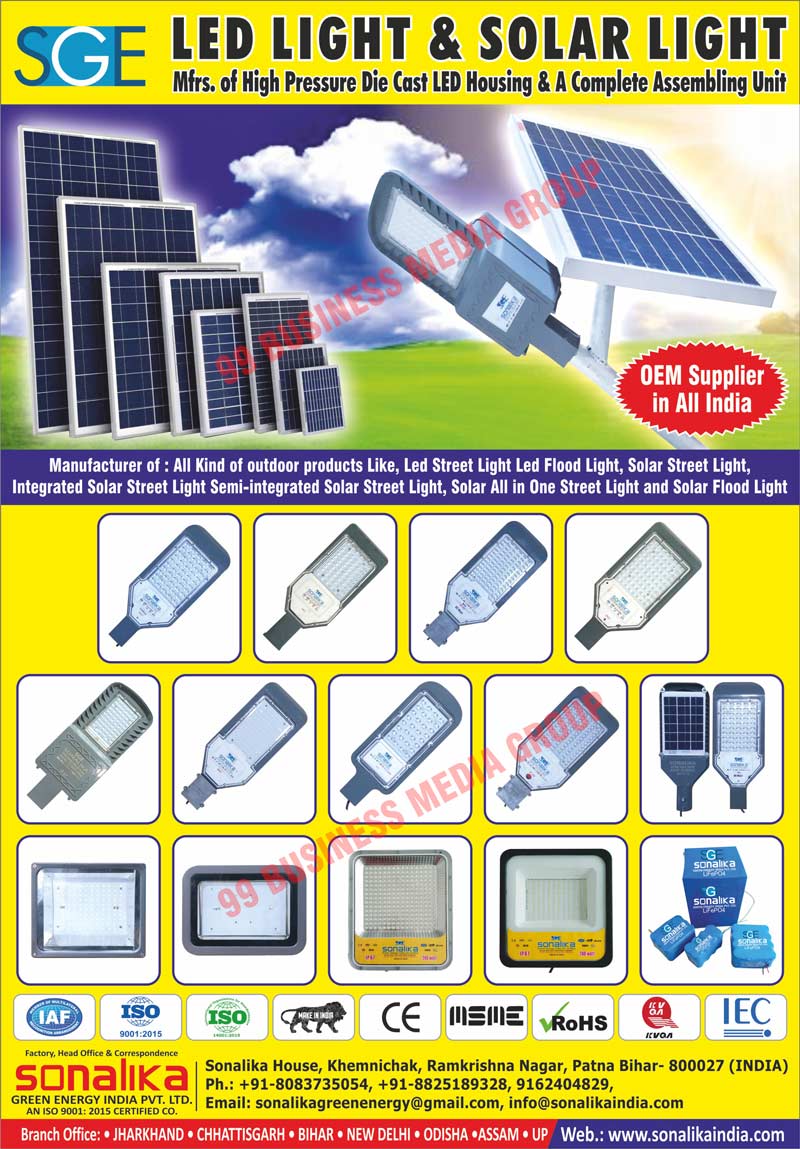 Die Cast Led Housings, Street Light Housings, Flood Light Housings, Lens Moulding Machines, Led Housing Assembling Services, Led Light Housings, High Pressure Die Cast Led Housings, Led Street Lights, Led Flood Lights, Solar Street Lights, Integrated Solar Street Lights, Semi Integrated Solar Street Lights, Solar Flood Lights