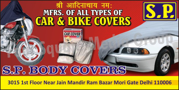 Car Covers, Bike Covers, Auto Covers, Automotive Covers