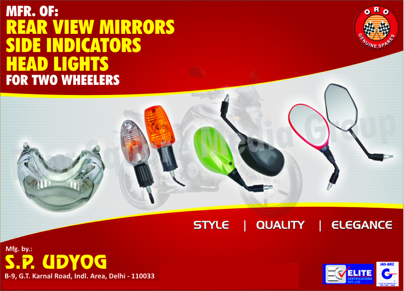 Two Wheeler Rear View Mirrors, 2 Wheeler Rear View Mirrors, Two Wheeler Side Indicators, 2 Wheeler Side Indicators, Two Wheeler Head Lights,Rear View Mirrors, Side indicators, 2 wheeler head lights, Head lights, Auto head lights